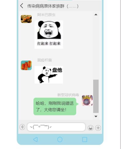 20240501110215171453253562055