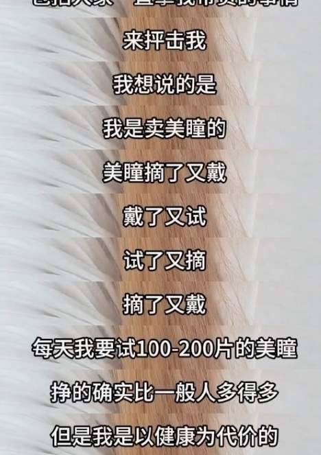 e96efc9ca60318f