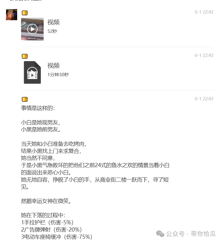 frc-6315129987d0bb040fa8fa2f0c77f14c