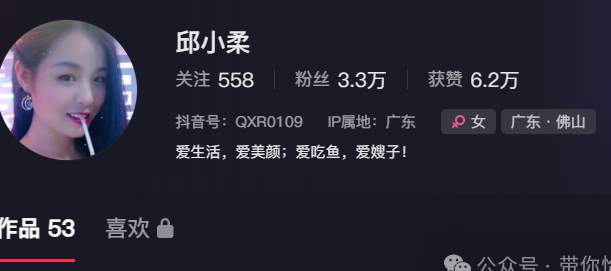 104c5f0c3b1e05e
