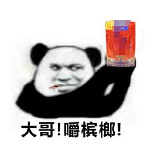 c12d4d0a29735af