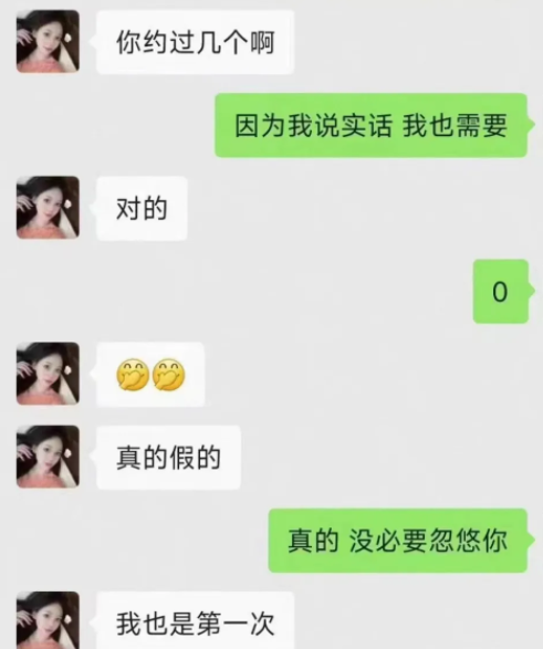 frc-1bee763fc72a80542ce43285b674ea53 frc-1bee763fc72a80542ce43285b674ea53