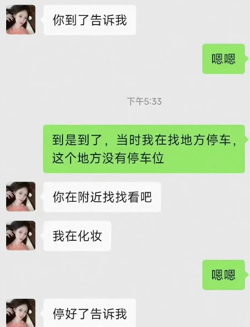 frc-649b5d24f30659fa2309368e14b36948 frc-649b5d24f30659fa2309368e14b36948