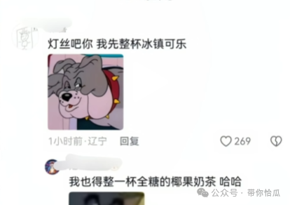 640-117