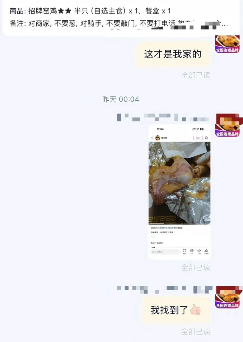 640-15 640-15
