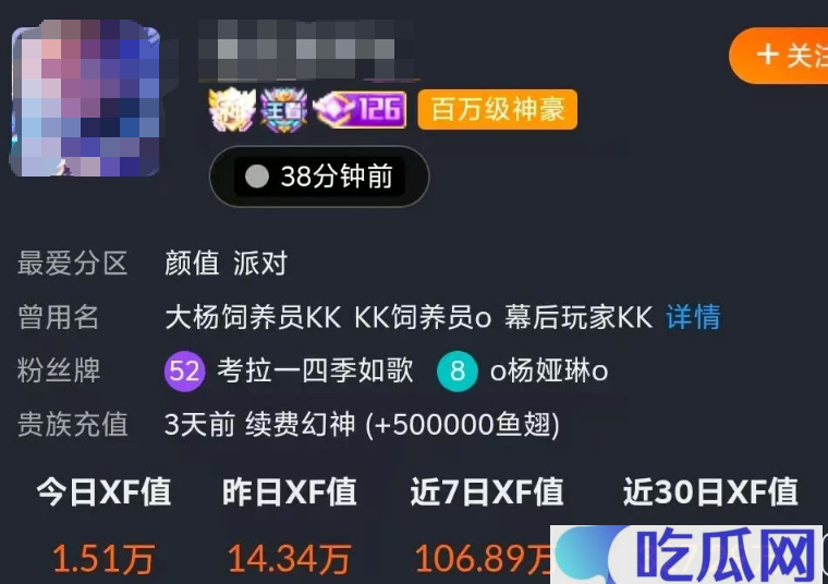 640-137