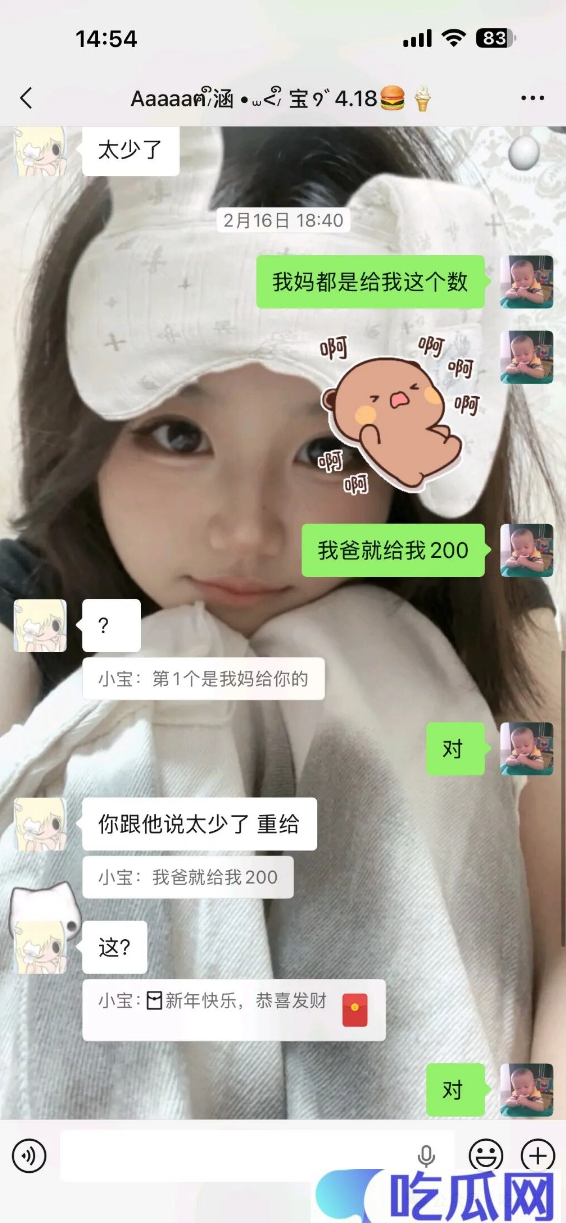 640-231