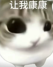 640-146