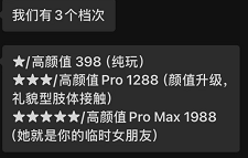 640-22