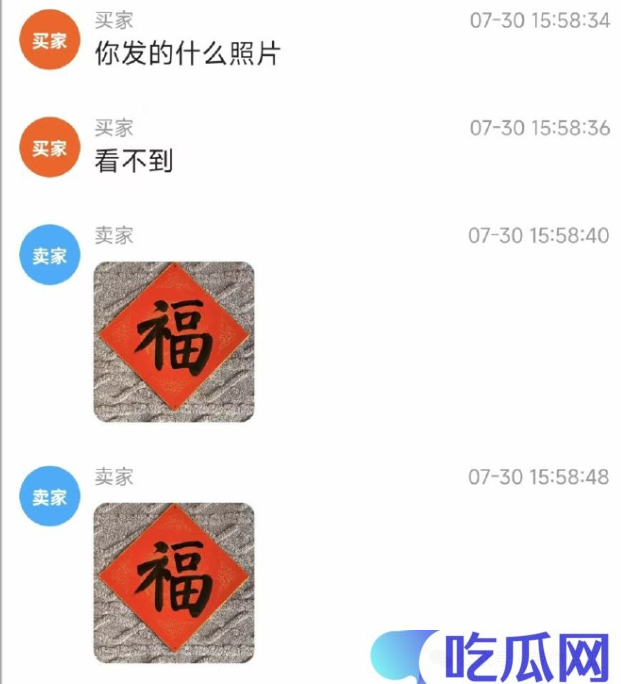 640-222