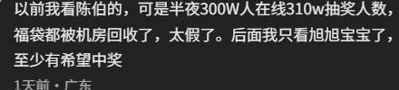 640-335 640-335